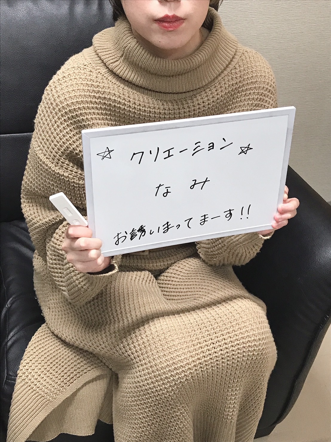 ナミちゃん　検温・検査クリアです！