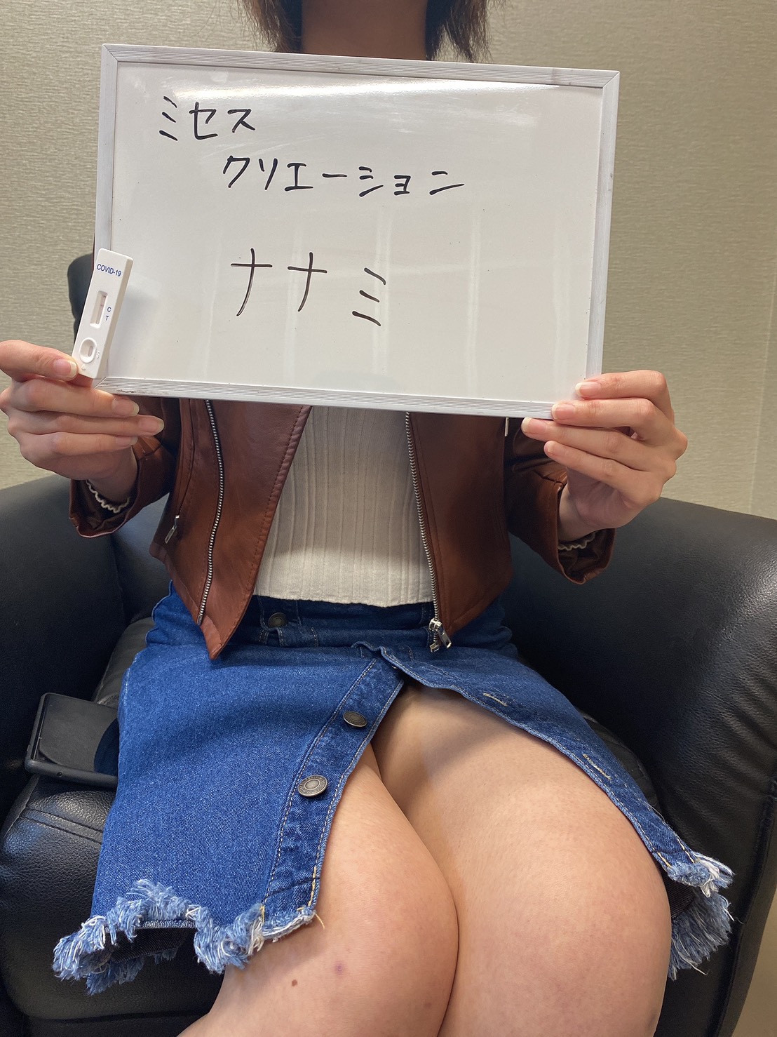 ナナミちゃん　抗原検査クリアー！